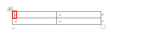 分割したいセルをクリックし、カーソルを表示します