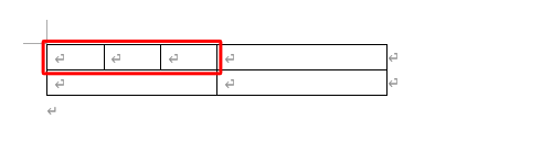 セルが分割されたことを確認してください