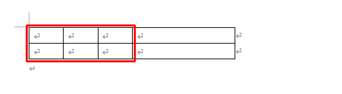 1列目が分割されます
