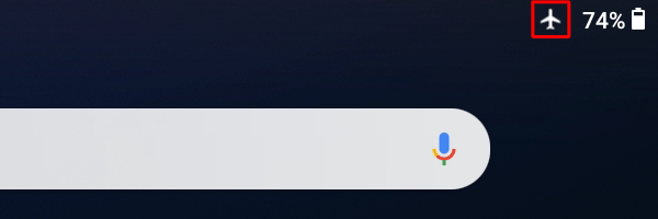 画面右上に「飛行機アイコン」が表示されていることを確認してください