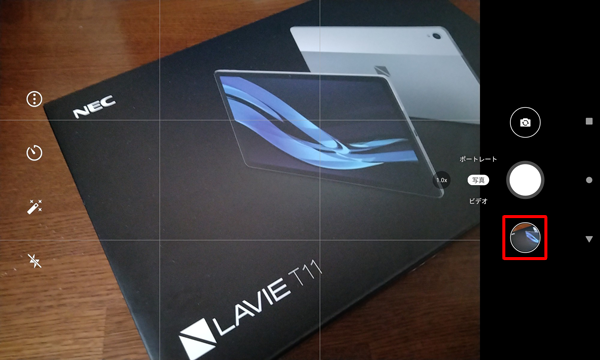 撮影した映像を表示するには、右下のサムネイルをタップしてください