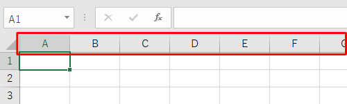 列番号がアルファベット表示に戻ったことを確認してください