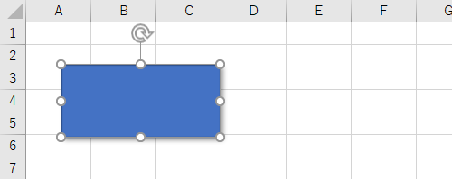 影が設定されている図形をクリックします