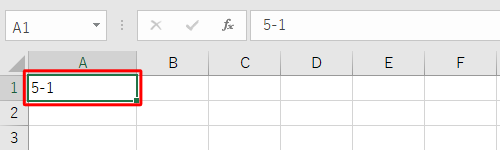 もう一度数値を入力し、日付に変換されなくなったことを確認してください