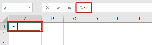 はじめに「'」（アポストロフィ）を付けて数値を入力し、「Enter」キーを押します