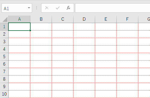 枠線の色が変更されたことを確認してください