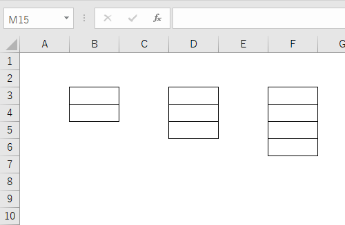 枠線が非表示になったことを確認してください