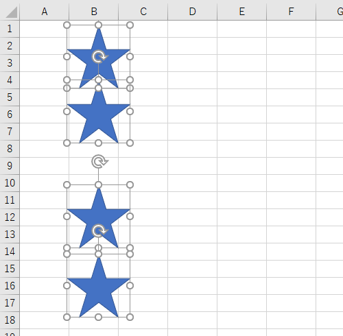 選択した図形が左右中央揃えになったことを確認します