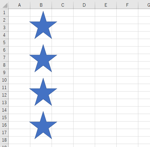 複数の図形が左右中央揃えになり、等間隔で整列したことを確認してください