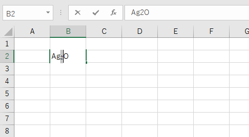 以下のような状態になるので、キーボードの「Enter」キーを押します