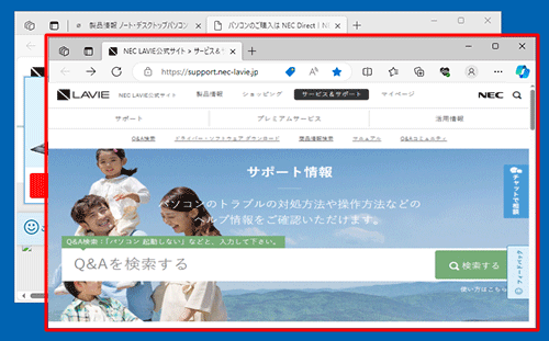 操作を行ったタブが新しいウィンドウで表示されたことを確認します