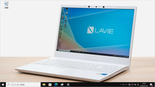 壁紙が変更されたことを確認してください