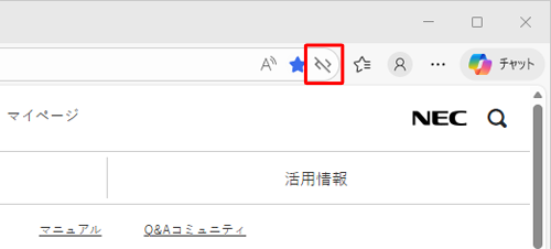 Javaスクリプトが無効の状態（一例）