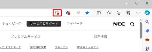 Javaスクリプトが無効の状態（一例）