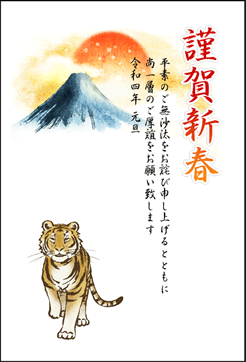 作成例