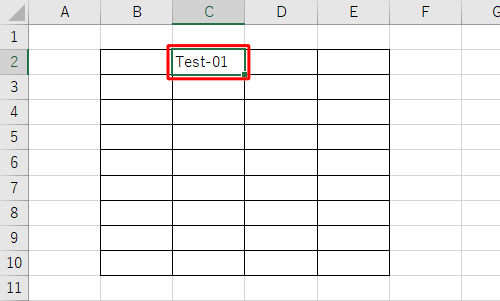 結合したいセルをクリックし、データを入力します