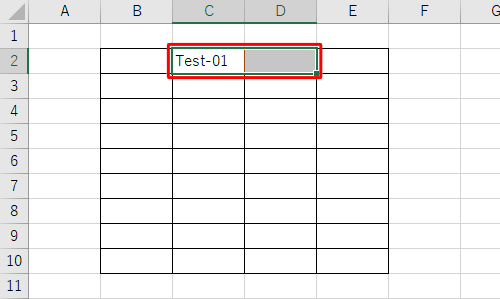 結合したいセルをドラッグして、複数選択します