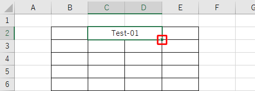 結合したセルの右下に表示された「黒四角」にマウスポインターを合わせます