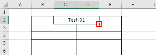 マウスポインターが黒い「プラス」で表示されます