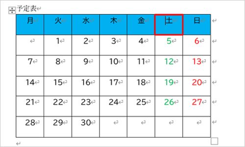 削除したい列の任意のセルをクリックします