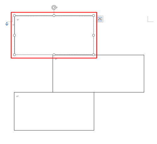 1つ目のテキストボックスをクリックします