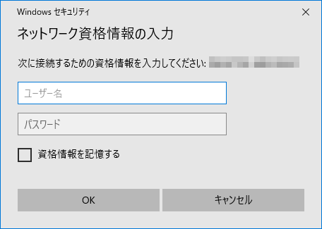 「Windowsセキュリティ」画面（一例）