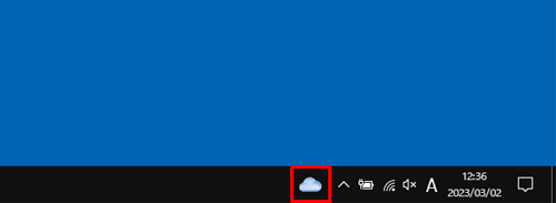 タスクバーに天気のアイコンのみが表示されます