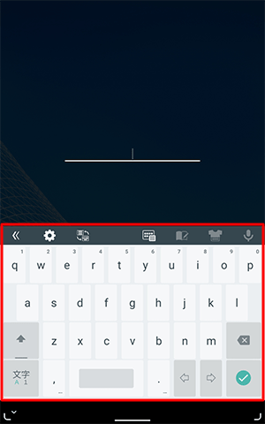 解除方法としてパスワードを設定している場合は、英数字や記号の組み合わせを入力してロックを解除します