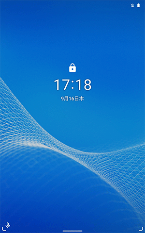 ロック画面で、顔をタブレットのカメラに向けてください