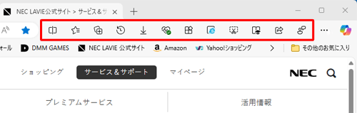 ツールバーに表示可能なアイコン（一例）