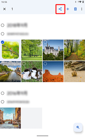 ファイルが選択されたことを確認し、画面右上に表示された「共有」をタップします