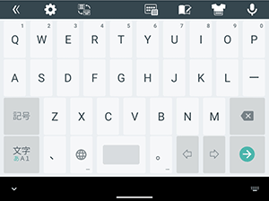 「QWERTYキーボード」配列