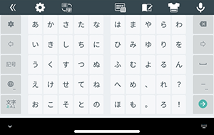 「50音キーボード縦書き（左）」配列