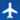 飛行機アイコン