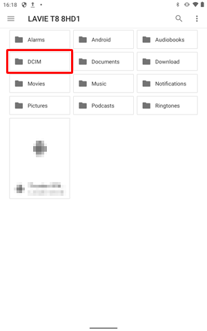 「ファイル」が表示されたら、バックアップしたいファイルが保存されているフォルダーをタップします