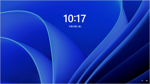 画面上をクリックするか、「Enter」キーを押します