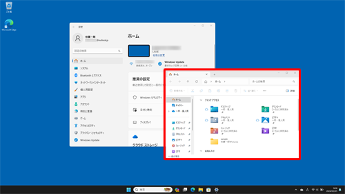 「Alt」キー＋「PrintScreen」キーのキャプチャ例