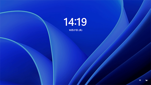 ロック画面が表示されたらクリックします