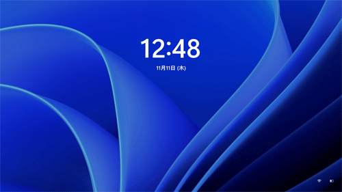 ロック画面