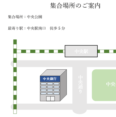 図形の一部が切れて印刷された場合の一例