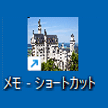 オリジナルデザインに変更