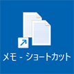 別デザインに変更