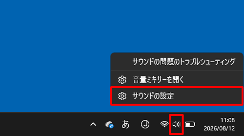 補足b