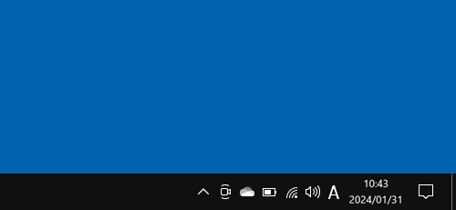 通知領域に「アイコン」（Windows 11へのアップグレードの準備が完了しました。）が消えたことを確認してください