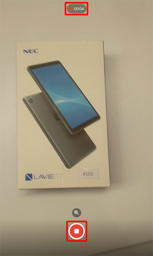 ビデオ撮影中は、画面上部に録画時間が表示され、画面下部に表示された「停止ボタン」をタップすると、撮影が終了します