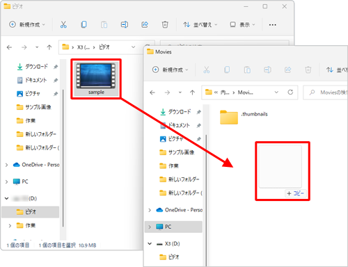 パソコンのフォルダーから、タブレットに取り込みたい動画ファイルを選択し、タブレットのフォルダーにドラッグしてコピーします
