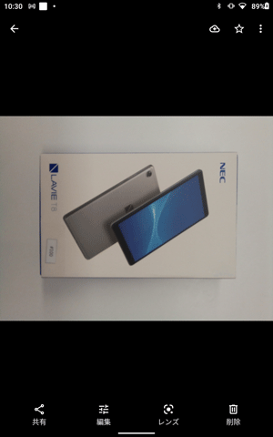 写真が表示されます