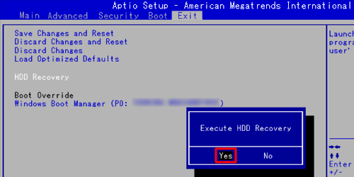 キーボードの矢印キー（←、→）を使用して「Yes（はい）」を選択し、「Enter」キーを押して、手順3へ進みます