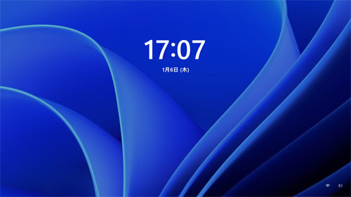 処理が完了し、Windows 11のロック画面が表示されたら、画面をクリックします