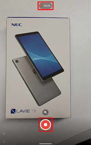 ビデオ撮影中は、画面上部に録画時間が表示され、画面下部に表示された「停止ボタン」をタップすると、撮影が終了します